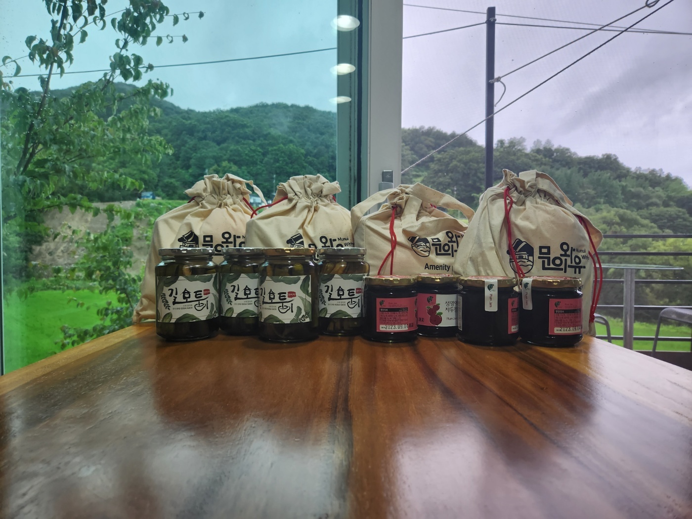 [체험] 장아찌 만들기