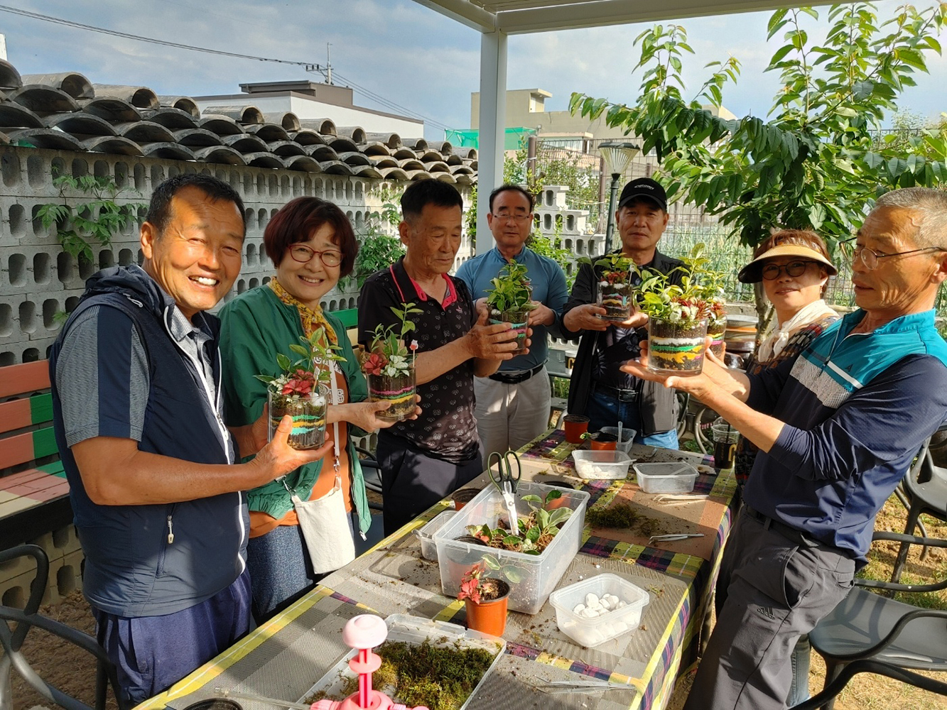 5.24 단체투어